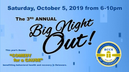 Big Night Out! October 5, 2019!